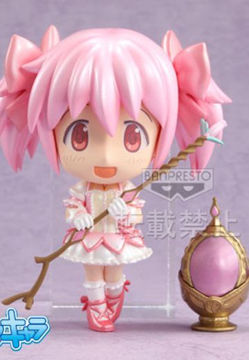 一番赏 魔法少女小圆 鹿目圆香 特别版 ソウルジェム  | Hpoi手办维基