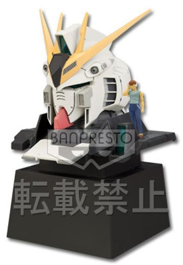 一番赏 高达 逆袭のシャア 阿姆罗・雷&RX-93 ν 高达 