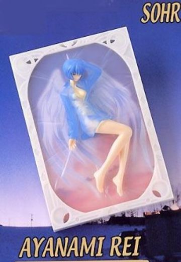 Extra Figure EVA 绫波丽 パジャマタイム～光～ver. 