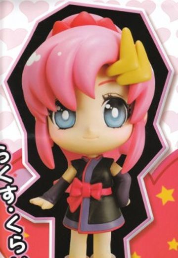 DEPORMATION MANIC 高达SEED DESTINY 拉克丝・克莱茵 Petit SEED Collection 1  | Hpoi手办维基