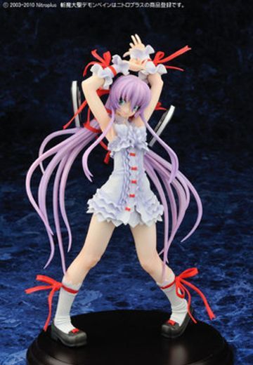 Demonbane アルアジフ  | Hpoi手办维基