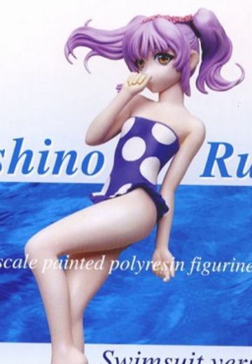 機動戦艦ナデシコ 星野ルリ 泳装Ver.  | Hpoi手办维基