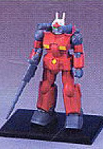 高达コレクション 机动戦士高达 RX-77-2钢加农 | Hpoi手办维基