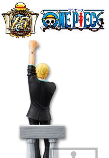 海贼王 “DRAMATIC SHOWCASE” Vol. 3 海贼王 山治 