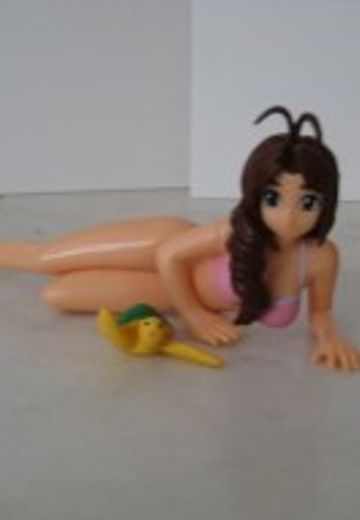 ラブ ひな 乙姬睦美 Beach ver.  | Hpoi手办维基