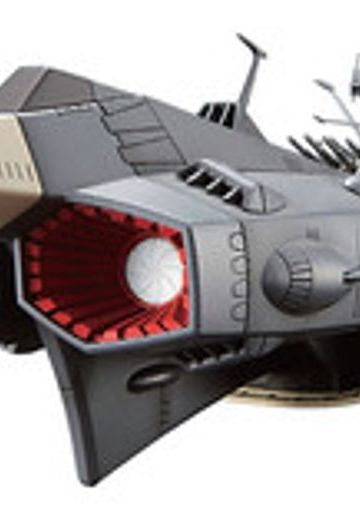 E.D.F. Flagship Andromeda | Hpoi手办维基