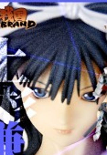 战国兰斯 上杉 谦信 | Hpoi手办维基