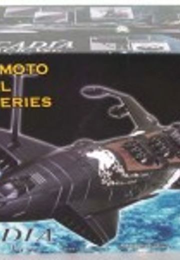 Arcadia | Hpoi手办维基