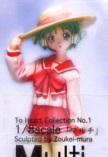 トゥハート HMX-12マルチ  | Hpoi手办维基