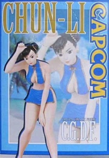 CAPCOM ファイティング ジャム 春丽  | Hpoi手办维基