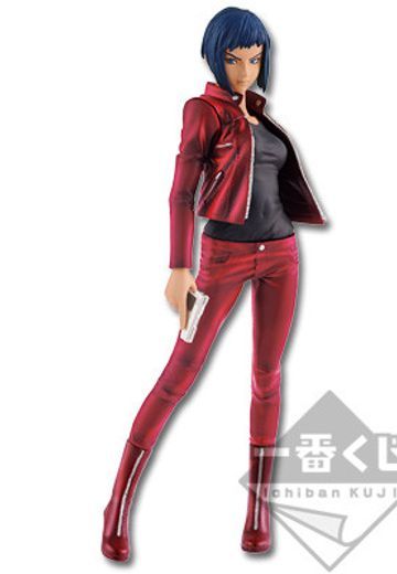 一番赏 攻壳机动队 ARISE 草薙素子 Last One Color ver.  | Hpoi手办维基