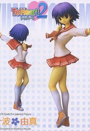 トゥハート2 十波由真  | Hpoi手办维基