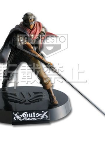 一番赏 Berserk 盖兹 スペシャルカラーver. 