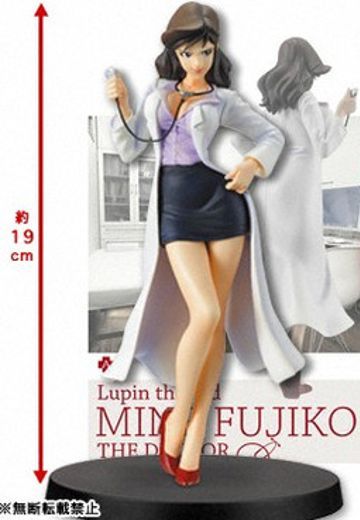 鲁邦三世 峰不二子 DX Figure Woman Doctor 