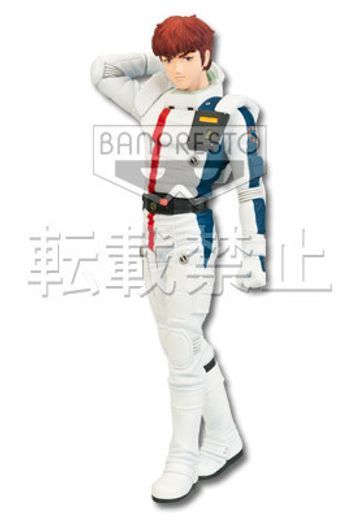 一番赏 高达 逆袭的夏亚 阿姆罗・雷 0093 