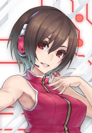 MEIKO