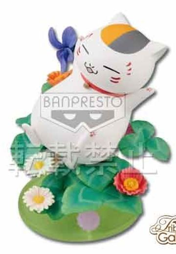 一番赏 夏目友人帐 斑（猫咪老师） 