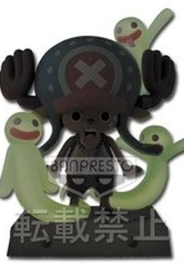 一番赏 海贼王 ネガティブ・ホロウ&托尼托尼・乔巴 Glow in the Dark ver. 