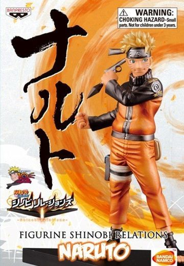 NARUTO -火影忍者- 疾风伝 DXF 手办 NARUTO -火影忍者- 疾风伝&－火影忍者－ 疾风伝ナルティメットストーム3 うずまき火影忍者 Ultimate Ninja Storm 3 Exclusive  | Hpoi手办维基