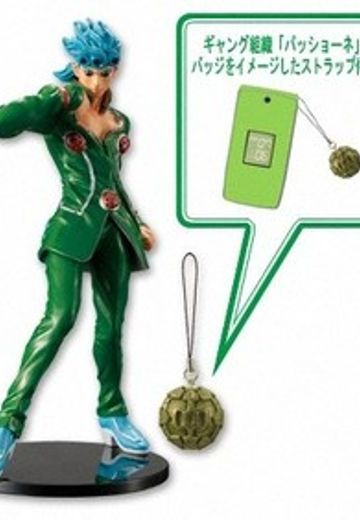 JoJo的奇妙冒险 ジョルノ・ジョバアーナ Special Color Ver.  | Hpoi手办维基