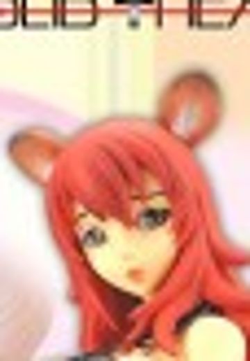 ポコといっしょ ポコ | Hpoi手办维基