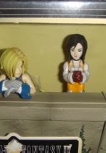 最终幻想IX 加纳特・ティル・アレク山道ロス17世&ジタン・トライバル  | Hpoi手办维基