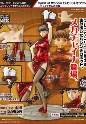 ExcellentModel スピリットオブ汪达ー Miss China Limited Edition  | Hpoi手办维基