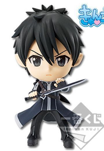 一番赏 刀剑神域 第二季 E奖 桐人 ALO | Hpoi手办维基