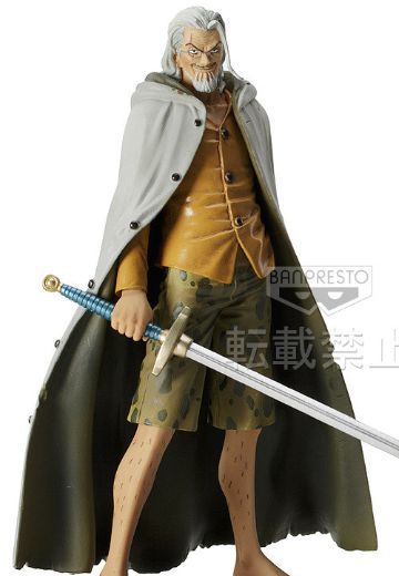 伟大航男 航海王 希尔巴兹・雷利