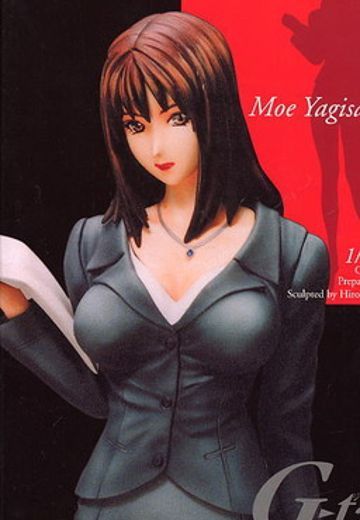 ジィ・テイスト 八木沢萌  | Hpoi手办维基