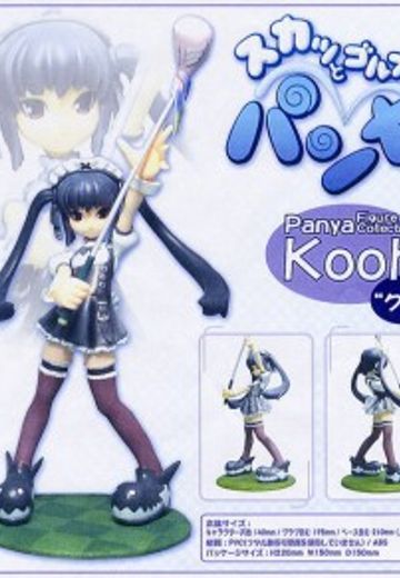 팡야 쿠  | Hpoi手办维基