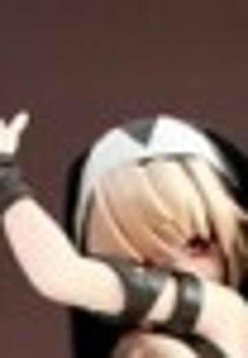 Prism Ark 修女·ヘル Flooding Ver.  | Hpoi手办维基