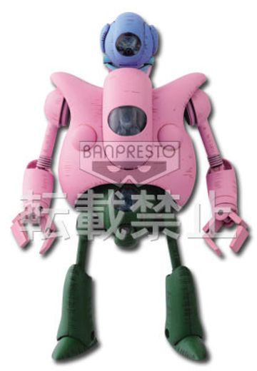 一番赏 龙珠&龙珠Z 比拉夫机器人  | Hpoi手办维基