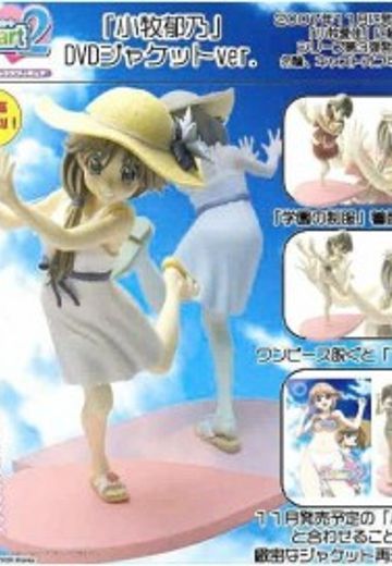 トゥハート2 小牧郁乃 DVDジャケットVer.  | Hpoi手办维基