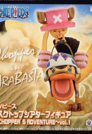 デスクトップシアター手办～CHOPPER'S ADVENTURE～ vol. 1 海贼王 跑得快&托尼托尼・乔巴 
