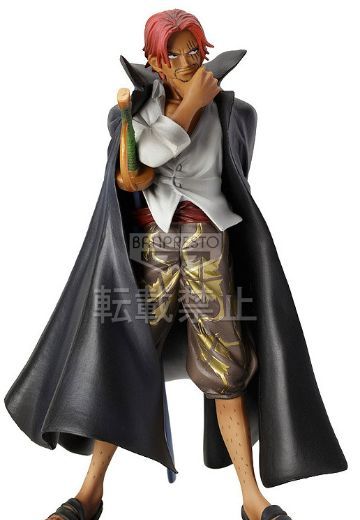 The Grandline Men 海贼王 赤髪の强克斯 Vol. 2  | Hpoi手办维基