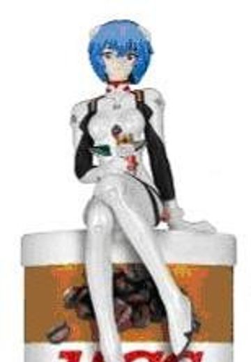 EVA新剧场版：Q 绫波丽 UCC Evangelion Project