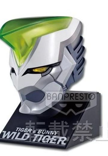 一番赏 タイガーアンドバニー ワイルドタイガー 