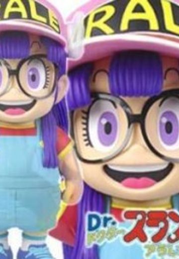 Dr. 丝兰プ 则巻アラレ Skating  | Hpoi手办维基