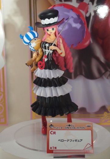 一番赏 海贼王 ぺ萝娜 