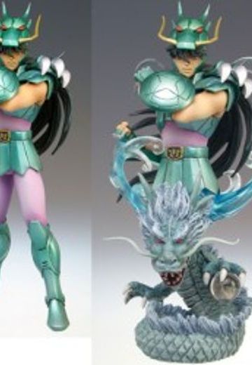 圣闘士星矢 天龙座紫龙 圣斗士星矢超级手办 | Hpoi手办维基