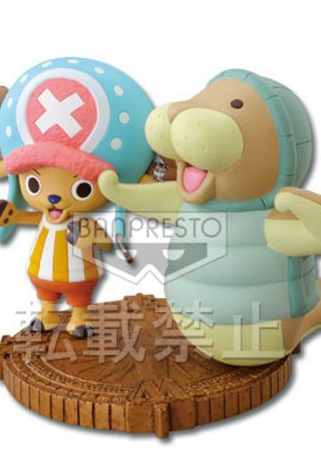 一番赏 海贼王 功夫海牛&托尼托尼・乔巴 