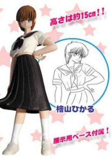 きまぐれオレンジ☆ロード 桧山ひかる  | Hpoi手办维基