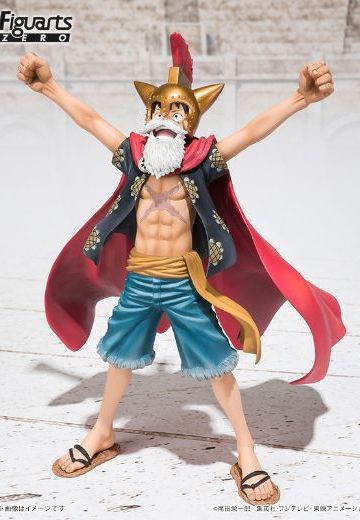 FiguartsZERO 航海王 角斗士路希