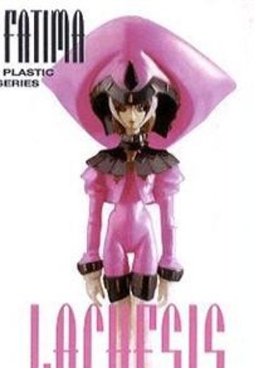 五星物语 珐缇玛拉克西丝  | Hpoi手办维基