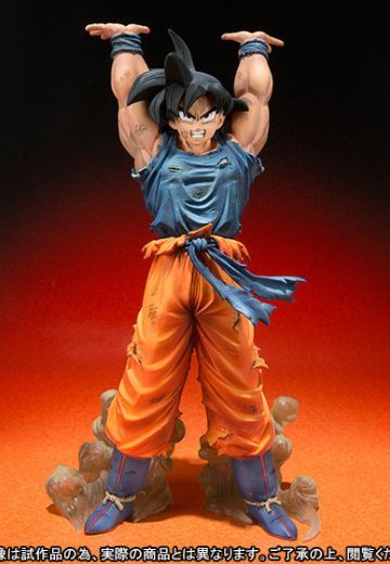 FiguartsZERO 龙珠Z 孙悟空 元気玉  | Hpoi手办维基