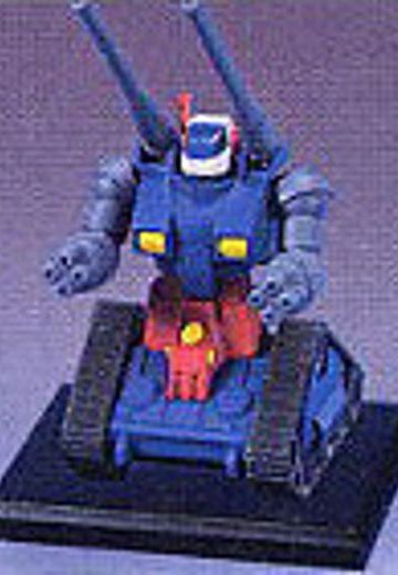 高达コレクション 机动戦士高达 RX-75-4钢坦克 | Hpoi手办维基