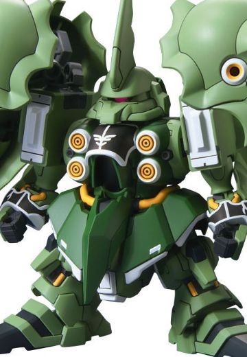 BB戦士 367 刹帝利 『高达UC(独角酱ーン)』より