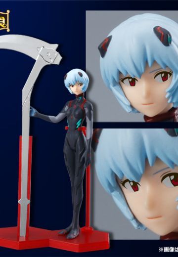 ケーキトッパー EVA新剧场版&EVA新剧场版：Q 绫波丽 ネルフ本部型ケーキ 