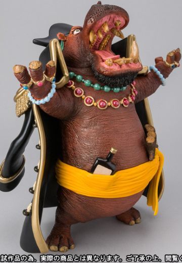 FiguartsZERO 海贼王 マーシャル・D・ティーチ Artist Special  | Hpoi手办维基